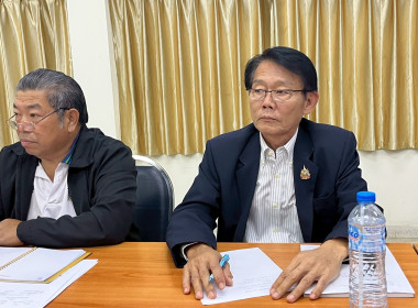 อนุเคราะห์สถานที่จัดประชุมคณะกรรมการสันนิบาตสหกรณ์จังหวัดนครราชสีมา ... พารามิเตอร์รูปภาพ 9